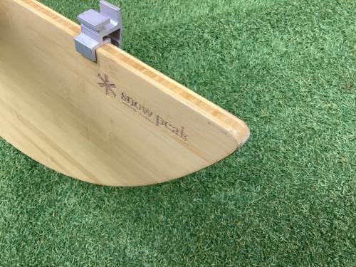 Snow peak (スノーピーク)  ラウンジスライドトップ竹　廃盤品