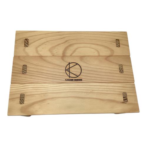 KANAME DESIGNS (カナメデザイン) アウトドアテーブル ブラウン YAMA Table