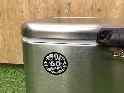 Coleman (コールマン) スチールベルトクーラー クーラーボックス 54L シルバー×ブラック