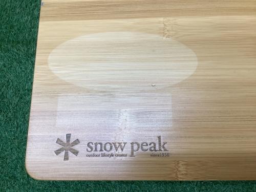 Snow peak (スノーピーク) アウトドアテーブル LV-100TR ローテーブル ブラウン ワンアクションローテーブル竹