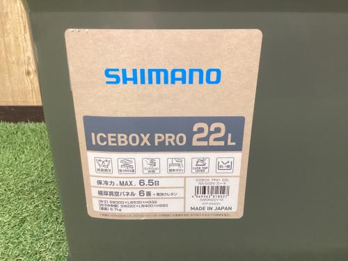 SHIMANO (シマノ) ICEBOX PRO 22L クーラーボックス NX-022V オリーブ