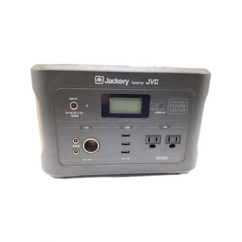 JVC (ジェイブイシー) ポータブル電源 BN-RB6-C