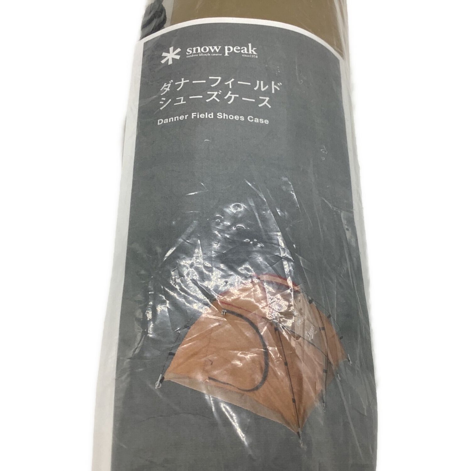 Snow peak (スノーピーク) 収納ケース 直営店限定品 ダナーフィールド