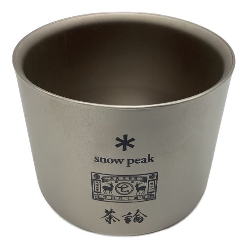 Snow peak (スノーピーク) クッキング用品 入手困難品 CS-261 中川政七