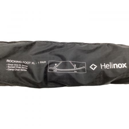 Helinox (ヘリノックス) ファニチャーアクセサリー ロッキングフットXL 未使用品