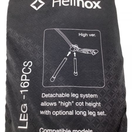 Helinox (ヘリノックス) ファニチャーアクセサリー ブラック 16pcs コットレッグ