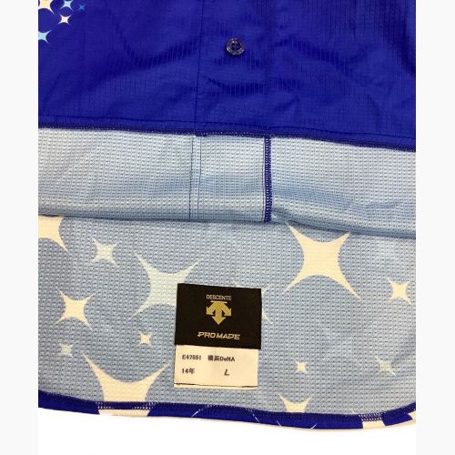 横浜DeNAベイスターズ (ベイスターズ) プロ仕様モデルユニフォーム 荒波翔【4】SIZE L