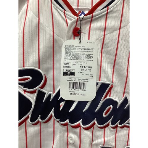 東京ヤクルトスワローズ (トウキョウヤクルトスワローズ) 応援グッズ SIZE M ユニフォーム ＃19 石川選手 レプリカ