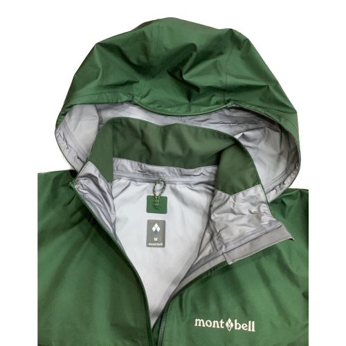 mont-bell (モンベル) トレッキングウェア(ジャケット) メンズ SIZE M グリーン GORE-TEX ストームクルーザーデタッチャブルフード 1128630