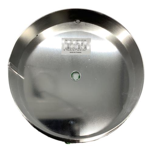 HATACHI ホールカップ シルバー×グリーン 人工芝 パークゴルフ用ホールカップ PH5000 蓋付ホールカップ