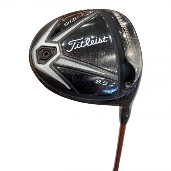 Titleist (タイトリスト) ドライバー 915D2 フレックス【S】 ロフト角【9.5°】 Diamana