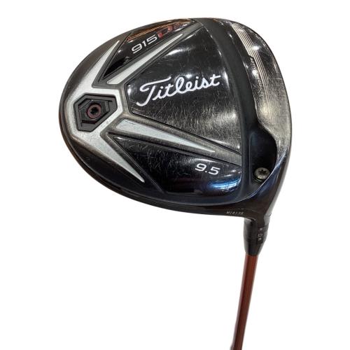 Titleist (タイトリスト) ドライバー 915D2 フレックス【S】 ロフト角【9.5°】 Diamana