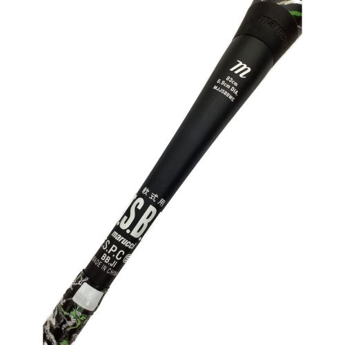 marucci (マルーチ) 軟式バット 83cm ブラック WANI CRUSHER MJJSBBWC