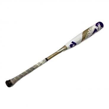 DeMARINI (ディマリニ) ソフトボール用バット 83cm/5.7cmDIA イエロー 