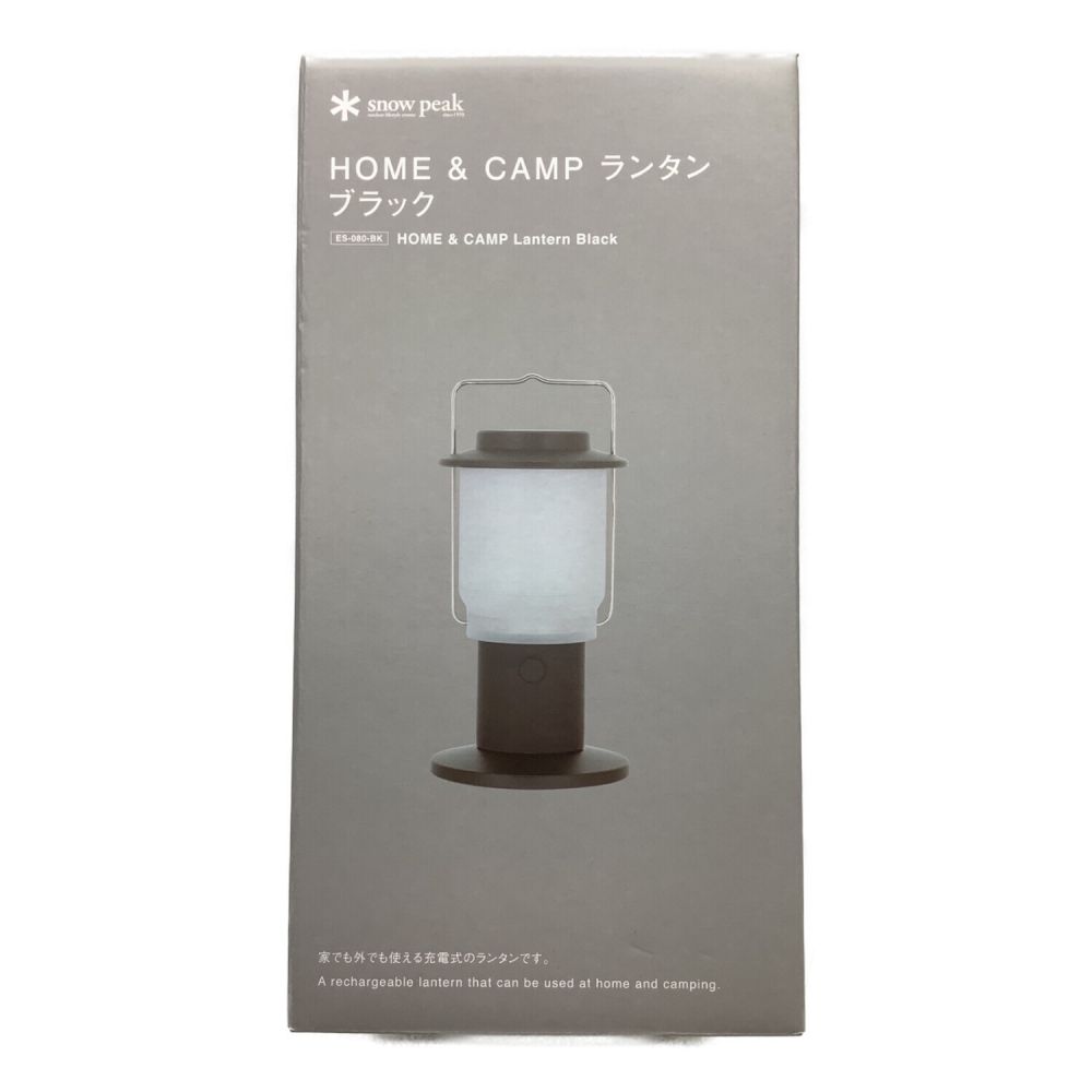 売り切り御免！】 【ジャンク品】スノーピーク LEDライト