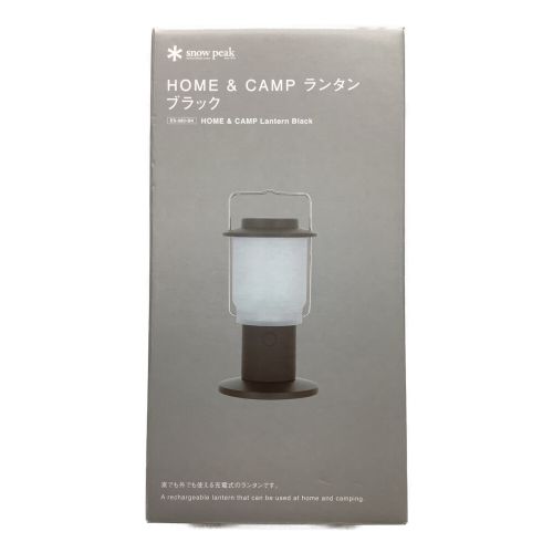 Snow peak (スノーピーク) LEDランタン HOME & CAMP ランタン ブラック 未使用品