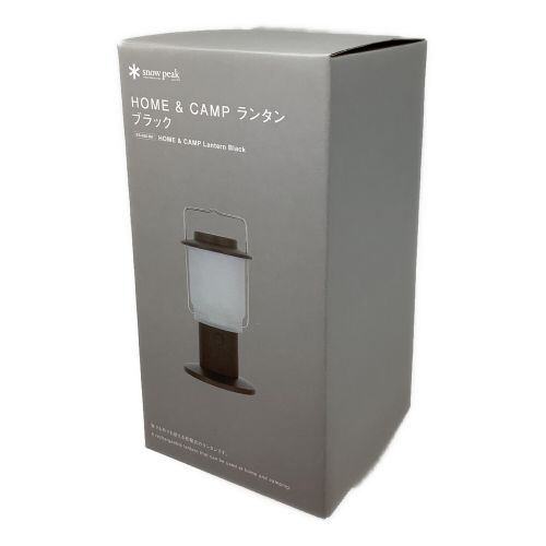 Snow peak (スノーピーク) LEDランタン HOME & CAMP ランタン ブラック 未使用品