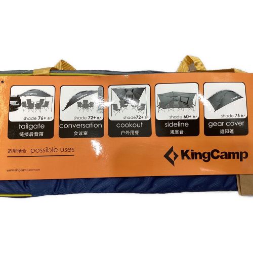 KingCamp (キングキャンプ) その他タープ ブルー KT3086 コンパス カーサイドタープ 315×215cm