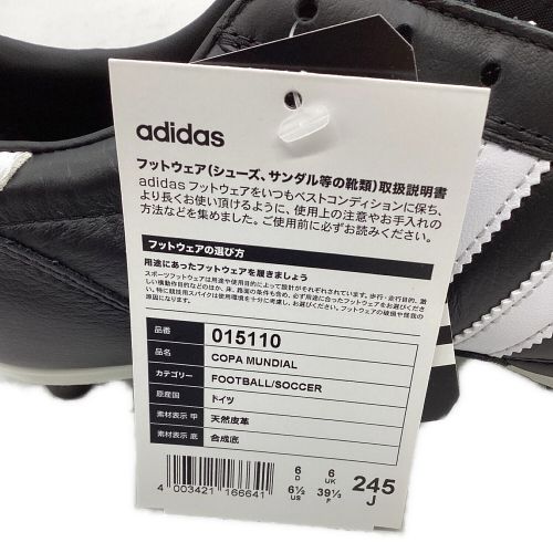 adidas (アディダス) サッカースパイク コパ ムンディアル SIZE 24.5cm 未使用品 ユニセックス