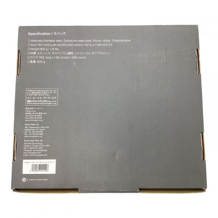 Snow peak (スノーピーク) 風防 テーブルトップアーキテクト ウィンド