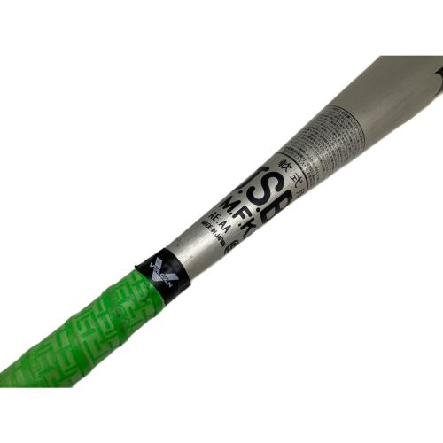 SSK (エスエスケー) ハンターマックス 軟式バット HMN00216 84cm/6.8cm DIA. シルバー