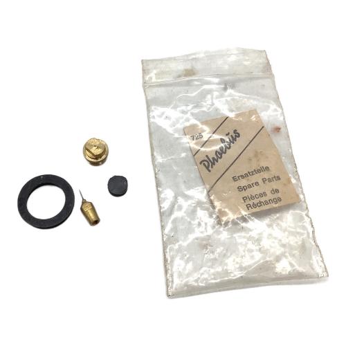 PHOEBUS (ホエーブス) ガソリンシングルバーナー オーストラリア製 小ブス 2nd No.725 旧型 1972~1979年頃製造品 ヴィンテージ