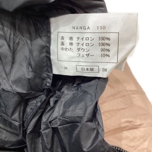 NANGA (ナンガ) マミー型シュラフ N1111384 イベント用オーロラ1100DX ダウン 【冬用】(快適使用温度-12℃) ～180cmまで