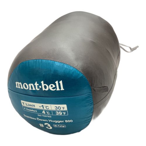 mont-bell (モンベル) マミー型シュラフ 適応身長・183cmまで対応/ストリージバック付 1121401 シームレスダウンハガー800 ダウン 【冬用】