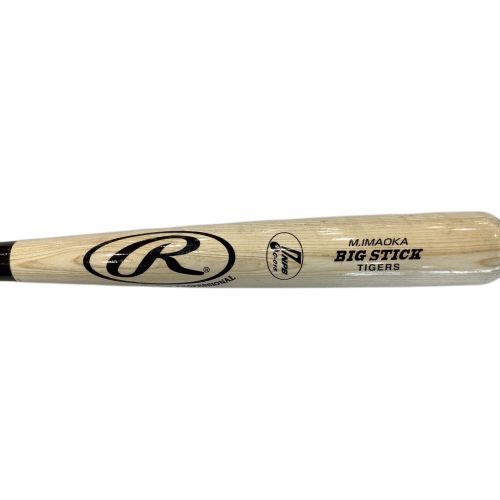 RAWLINGS (ローリングス)  今岡 真訪 プロ仕様モデル硬式バット 約86cm BIG STICK