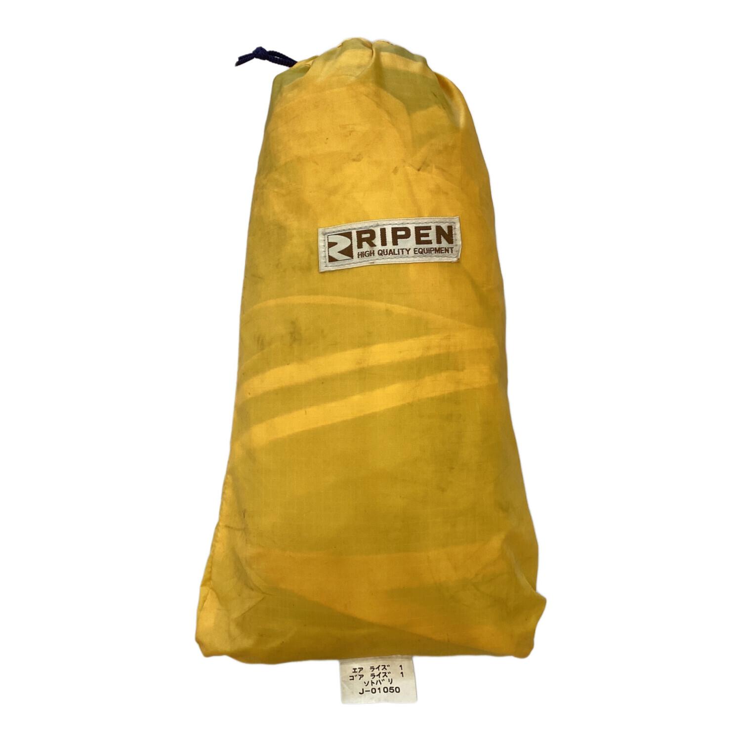 RIPEN エアライズ1 訳あり ARAI TENT/RIPEN アライテント/ライペン＞ AIR RAIZ 1