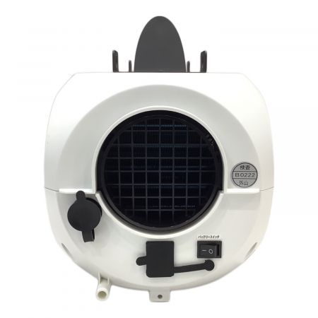 ポータブルスポットクーラーSPC-032 NICHIDO ポータブルスポットクーラー どこでも！エアコン エコやん SPC