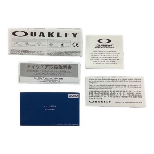 OAKLEY (オークリー) サングラス ホワイト OO9290-4531 JAWBREAKER