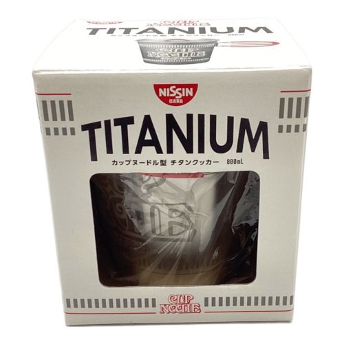 NISSIN (ニッシン) クッカー 880ml カップヌードル型 チタンクッカー 未使用品