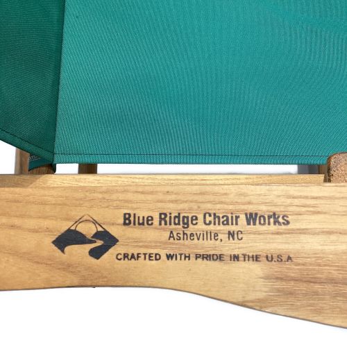 Blue Ridge Chair Works (ブルーリッジチェアワークス) アウトドアチェア グリーン ハイランド デッキ チェア ウッド