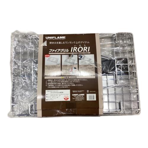 UNIFLAME (ユニフレーム) 囲炉裏テーブル シルバー ファイアグリルIRORI