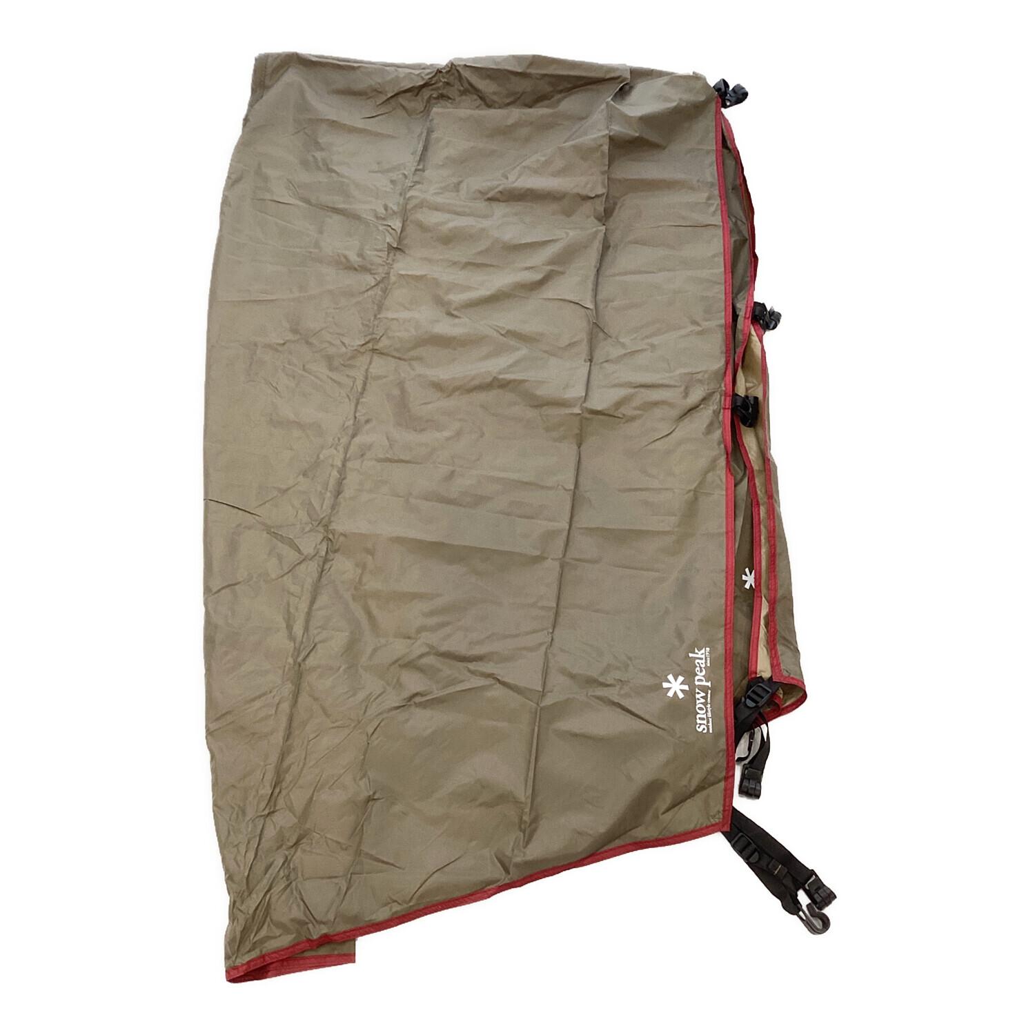 Snow peak (スノーピーク) テントアクセサリー リビングシェルシールド