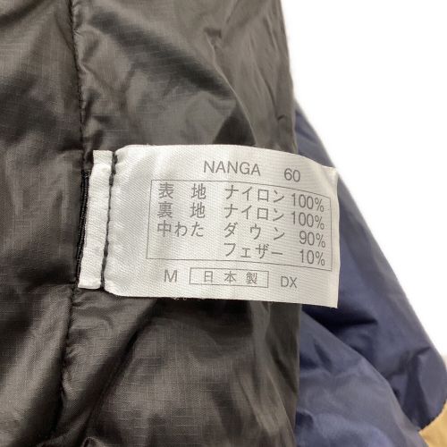 NANGA (ナンガ) マミー型シュラフ(ダウン) さかいや別注 ケース欠品・保管袋付・背面ヨゴレ小 オーロラライト600DX