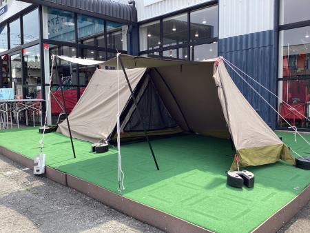 tent-mark DESIGNS テント TM-200128 炎幕フロンティア tentmark DESIGNS (テンマクデザイン) パップテント TM-200128 炎幕