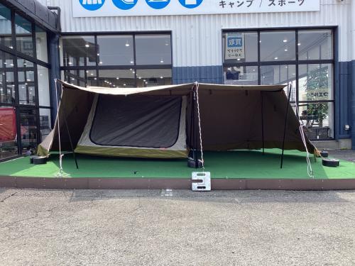 tentmark DESIGNS (テンマクデザイン) パップテント TM-200128 炎幕フロンティア