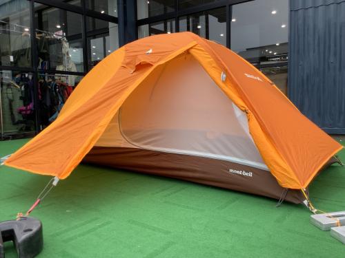 mont-bell (モンベル) ソロテント 1122491 クロノスドーム2 230×130×105(h)cm
