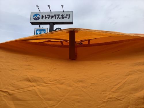 mont-bell (モンベル) ソロテント 1122491 クロノスドーム2 230×130×105(h)cm