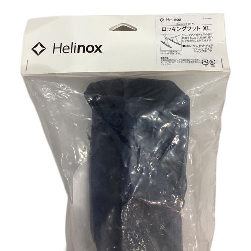 Helinox (ヘリノックス) ファニチャーアクセサリー ブラック 1822216 ロッキングフォット XL