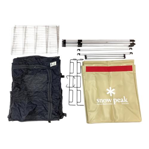 Snow peak (スノーピーク) マルチスタンド ブラック ネットラックスタンド　ガビングスタンド