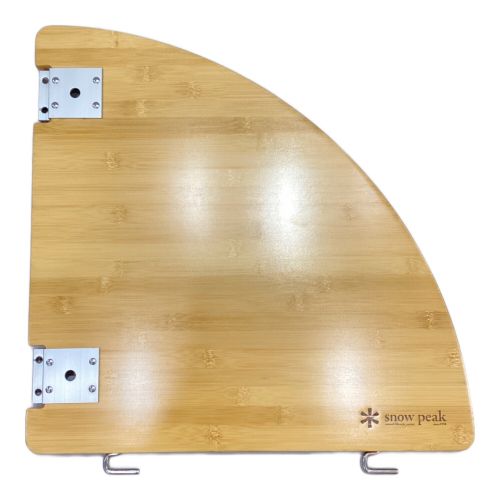 Snow peak (スノーピーク) ファニチャーアクセサリー ジョイント欠品 CK-118TR マルチファンクションテーブルコーナーL竹