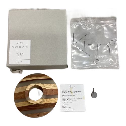 KI-no (キーノ) ランタンアクセサリー ゴールゼロ対応 Kn Stripe Shade