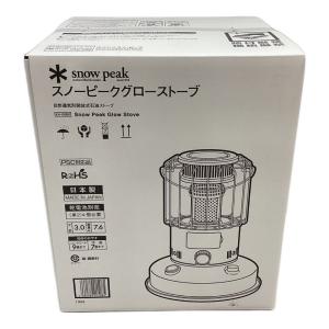 Snow peak (スノーピーク) アウトドアヒーター PSCマーク有 KH-100BK グローストーブ