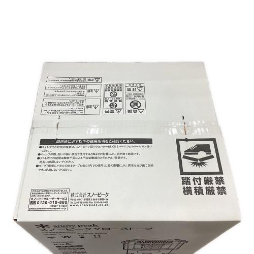 Snow peak (スノーピーク) アウトドアヒーター PSCマーク有 KH-100BK グローストーブ