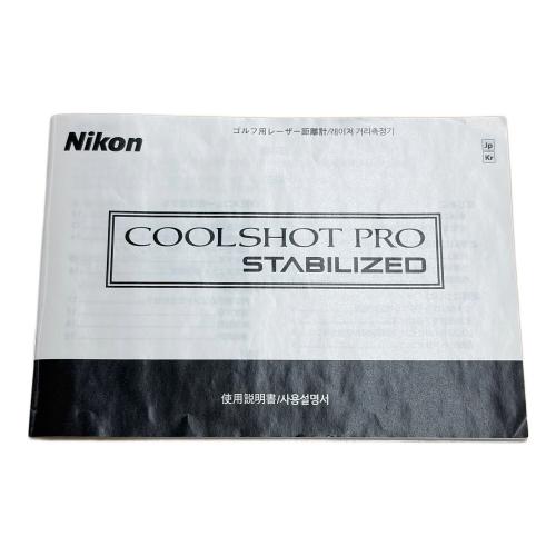 Nikon (ニコン) ゴルフ距離測定器 ケース・取扱説明書付 ホワイト COOLSHOT PRO STABILIZED