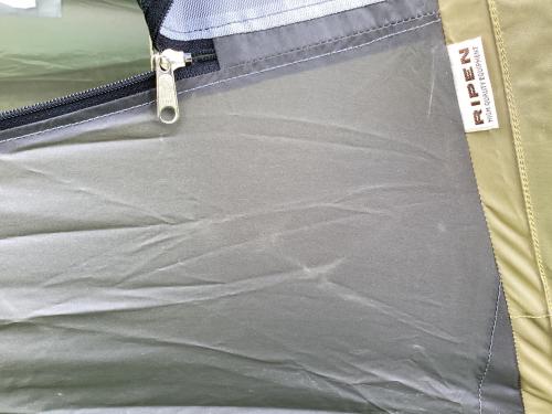 ARAI TENT (アライテント) 登山用テント トレックライズ1 約210×110×105(h)cm 1～2人用