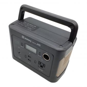 Jackery (ジャックリ) ポータブル電源 動作確認済み BN-RB3 311Wh 200W 06523594